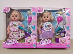 14inch Moppet Set W/IC(2S) toys