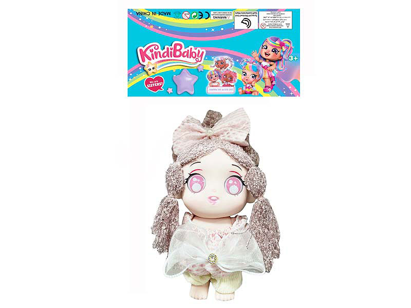 12inch Doll W/Song toys