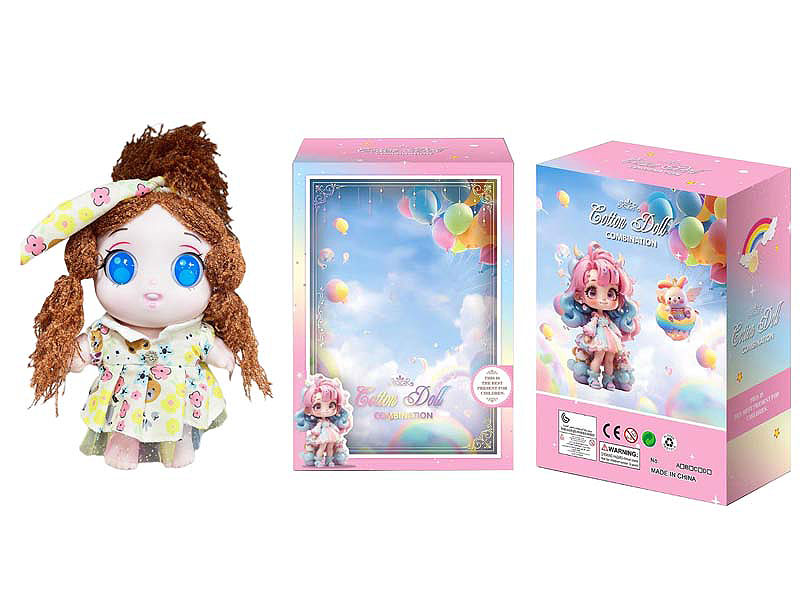 12inch Doll W/Song toys