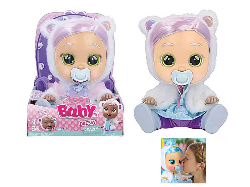 14inch Crying Baby Set W/M toys