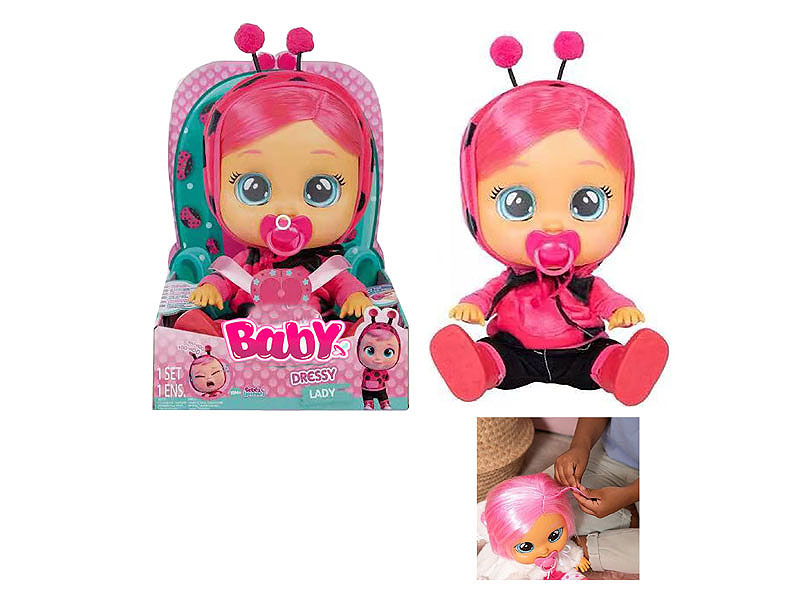 14inch Crying Baby Set W/M toys