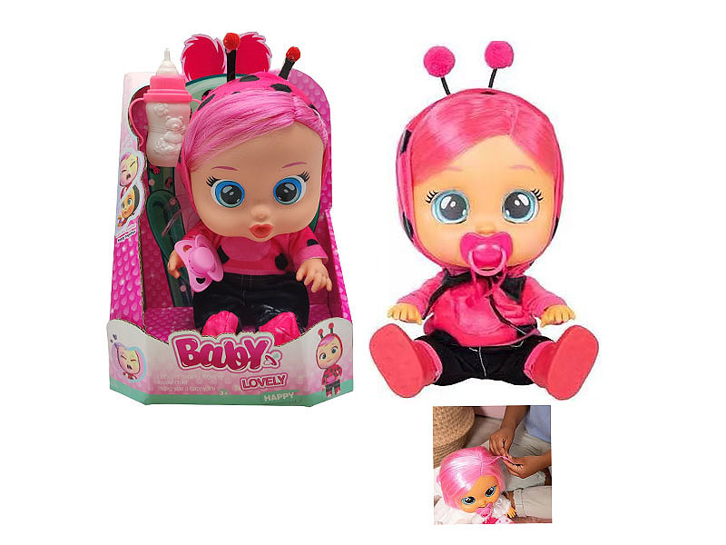 14inch Crying Baby Set W/M toys