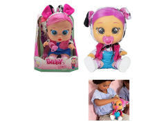 14inch Crying Baby Set W/M