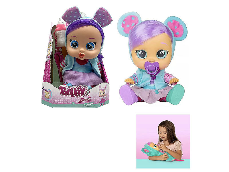 14inch Crying Baby Set W/M toys