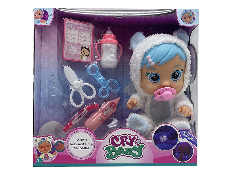 14inch Crying Baby Set W/M toys