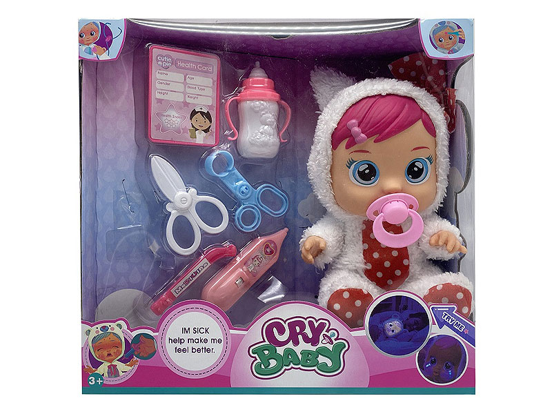 14inch Crying Baby Set W/M toys