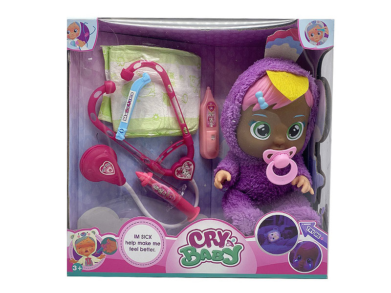 14inch Crying Baby Set W/M toys