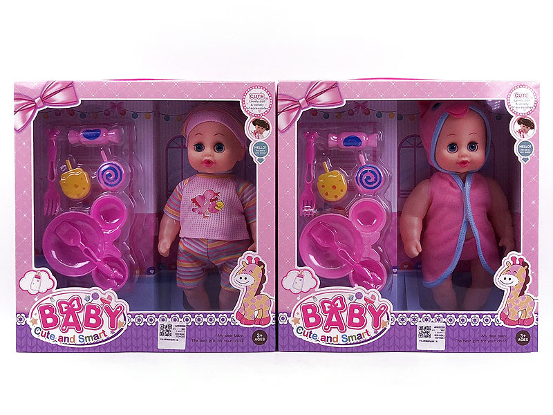 12inch Empty Body Moppet Set W/IC(2S) toys