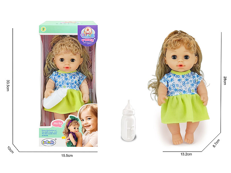 12inch Moppet Set W/IC toys