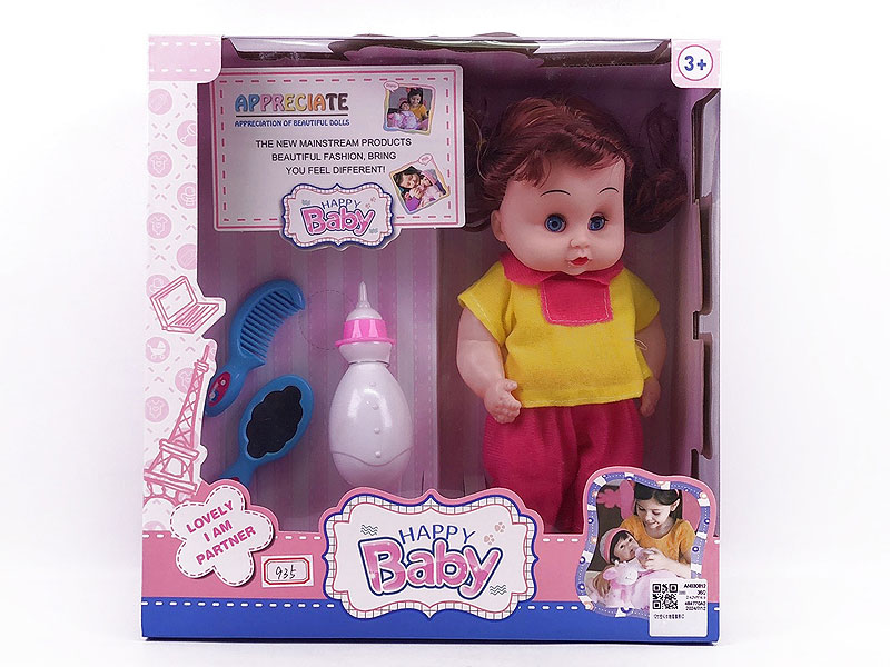 12inch Empty Body Moppet Set W/IC toys