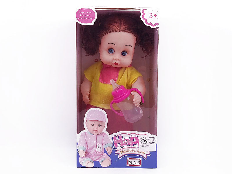 12inch Empty Body Moppet Set W/IC toys