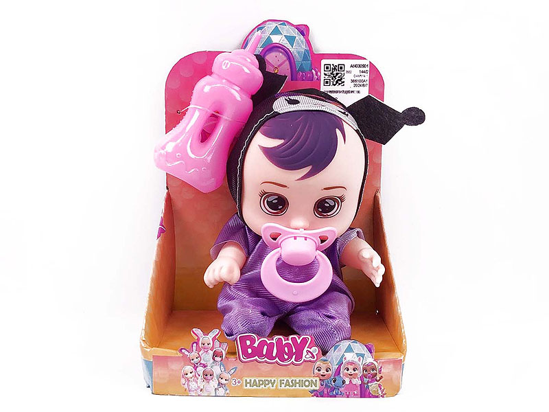 8inch Crying Baby Set W/IC(6S) toys