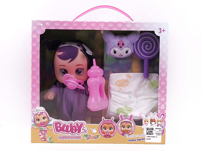 8inch Crying Baby Set W/IC(6S) toys