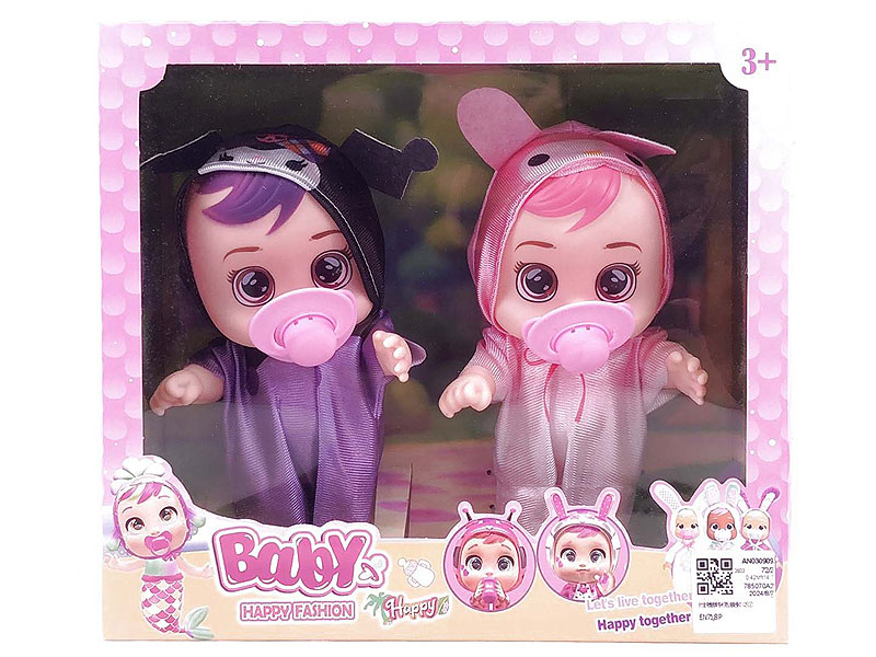 8inch Crying Baby W/IC(2in1) toys