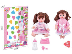 14inch Moppet Set W/IC toys