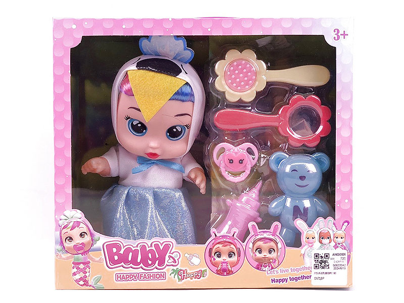 8inch Empty Body Crying Baby Set W/IC(6S) toys