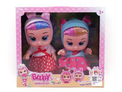 8inch Crying Baby W/IC(2in1) toys