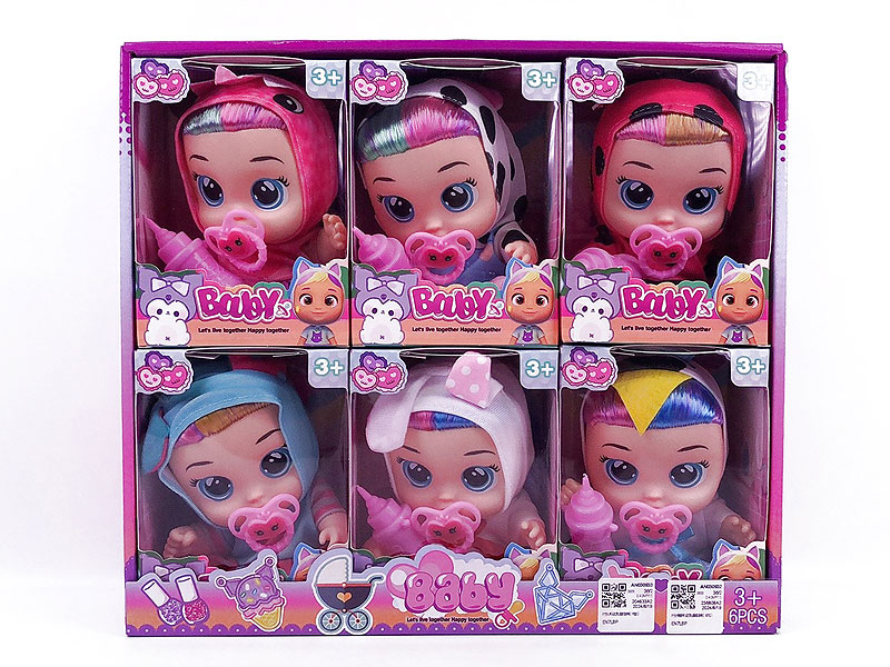 8inch Crying Baby Set W/IC(6in1) toys