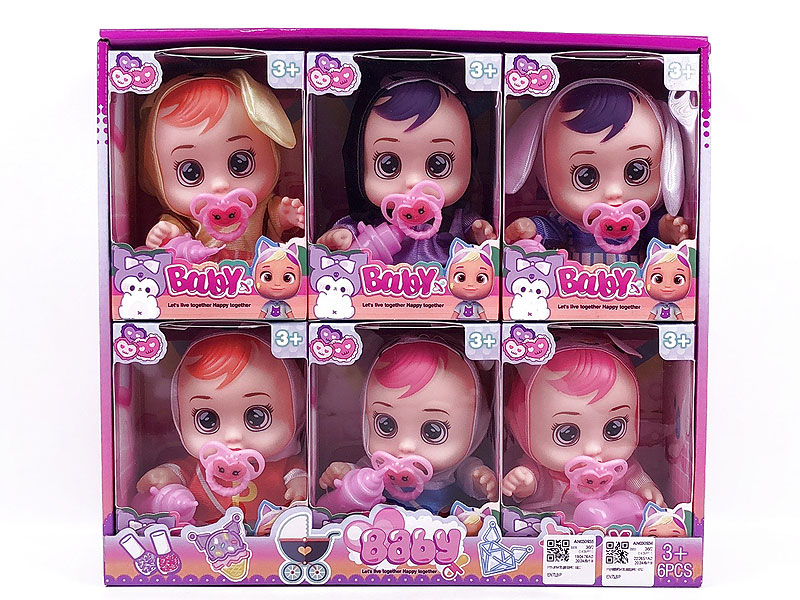 8inch Crying Baby Set W/IC(6in1) toys