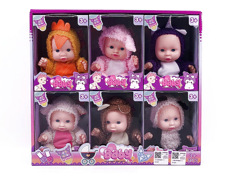 8inch Moppet W/IC(6in1) toys