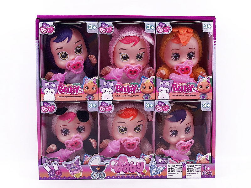 8inch Crying Baby Set W/IC(6in1) toys