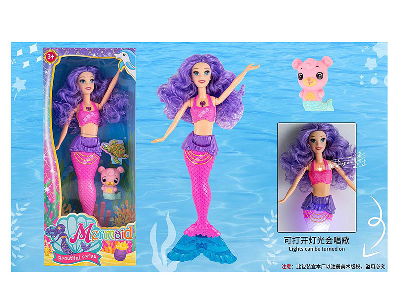 13.5inch Solid Body Mermaid Set W/L_M toys