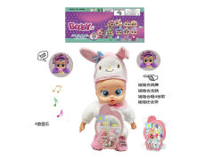 36CM B/O Walking Dancing Solid Body Doll & Beading Set toys