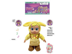 36CM B/O Walking Dancing Solid Body Doll & Beading Set toys