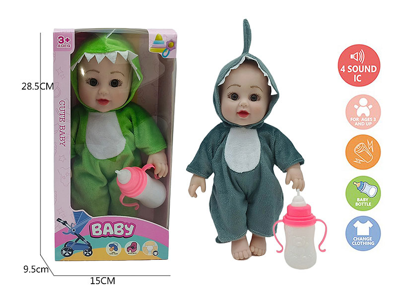 12inch Moppet Set W/S toys