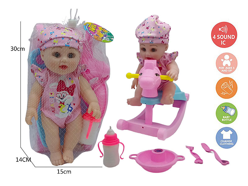 12inch Moppet Set W/S toys