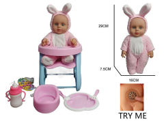 12inch Moppet Set W/IC toys