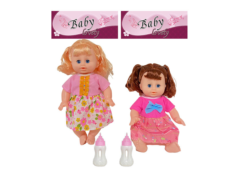 14inch Empty Body Doll Set W/IC toys