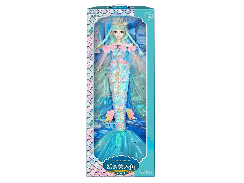 Singing Mermaid toys