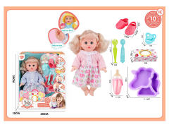 14inch Moppet Set W/IC toys