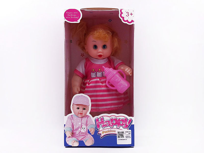 27CM Empty Body Doll Set W/L_M toys