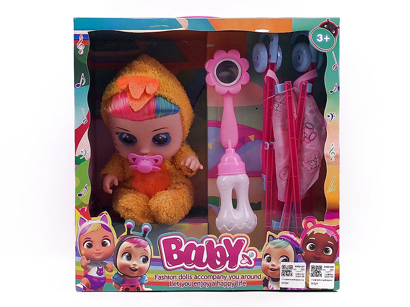 12inch Crying Baby Set W/M(6S) toys