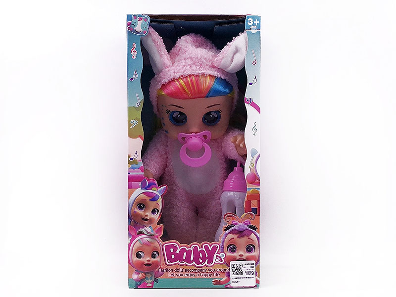 14inch Crying Baby Set W/M(6S) toys