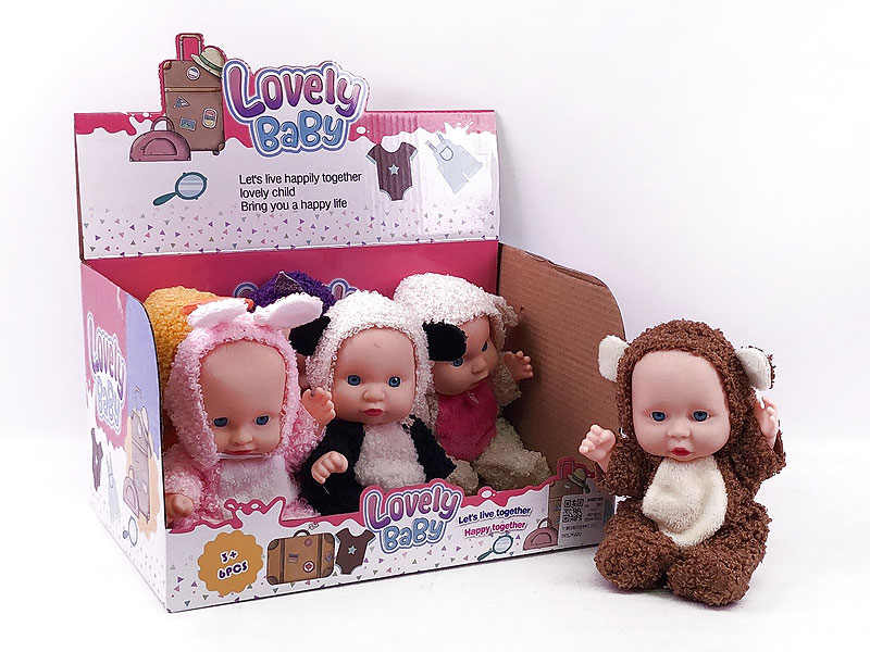 8inch Doll W/IC(6in1) toys