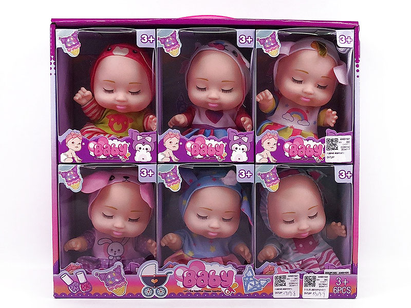 8inch Moppet W/M(6in1) toys