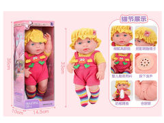 12inch Doll W/S(5S) toys