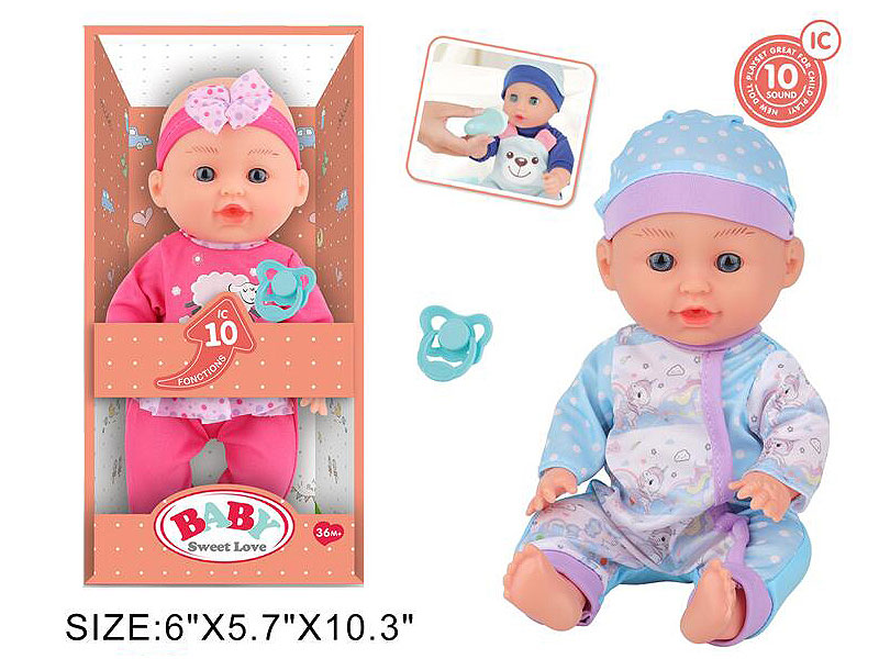 12inch Moppet Set W/S toys