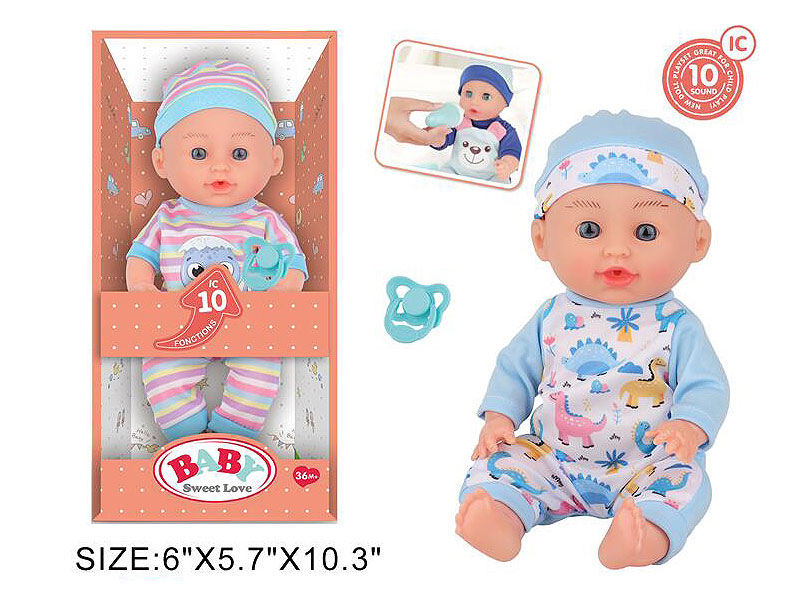 12inch Moppet Set W/S toys