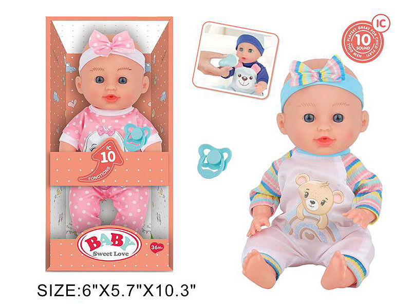 12inch Moppet Set W/S toys