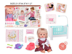 13inch Moppet Set W/IC toys