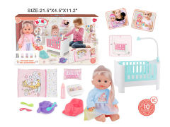 13inch Moppet Set W/IC toys