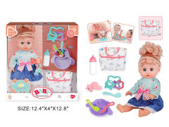 14inch Doll Set W/IC toys