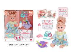 14inch Doll Set W/IC toys