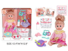 14inch Doll Set W/IC toys