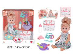 14inch Doll Set W/IC toys