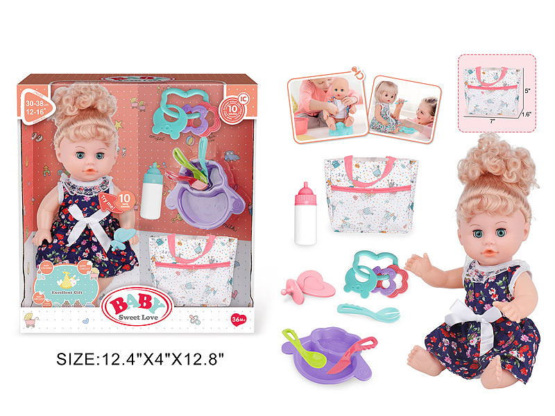 14inch Doll Set W/IC toys